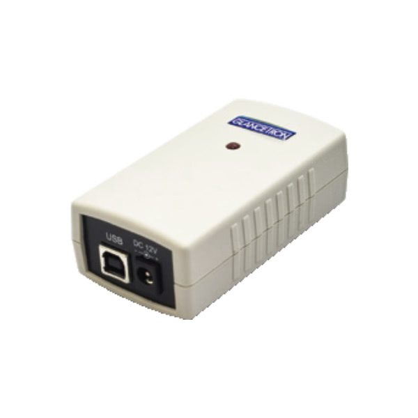 Glancetron 8005 / 8005U: USB-Öffner für Kassenschublade